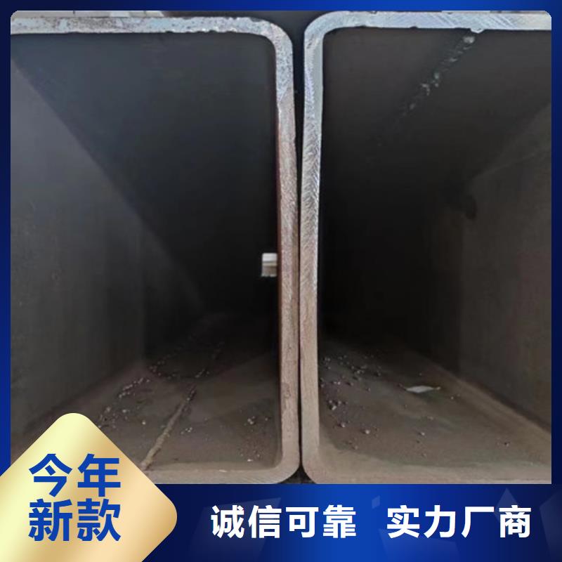 无缝钢管视频-无缝钢管|恩施市|建始|咸丰|鄂州|武汉|黄冈|荆州|十堰|黄石|咸宁