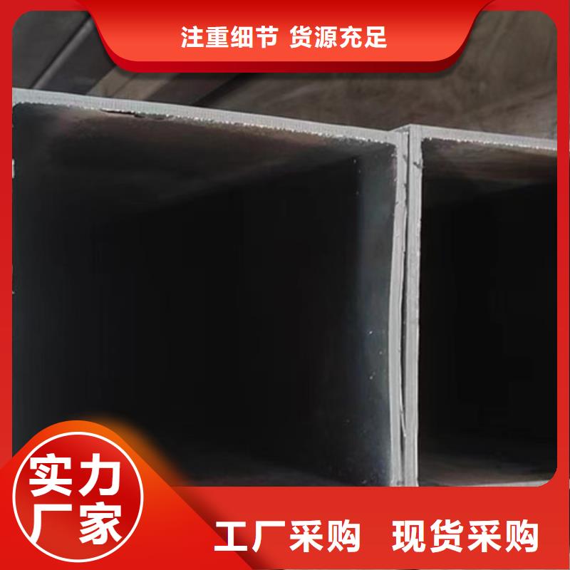 【 无缝方管 A333Gr.6无缝钢管高品质现货销售】