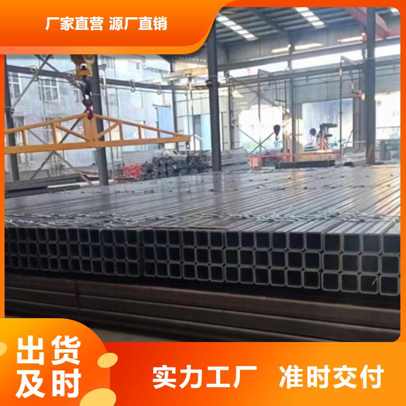无缝方管D快速发货