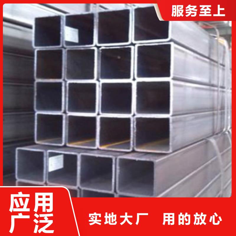 无缝方管D快速发货