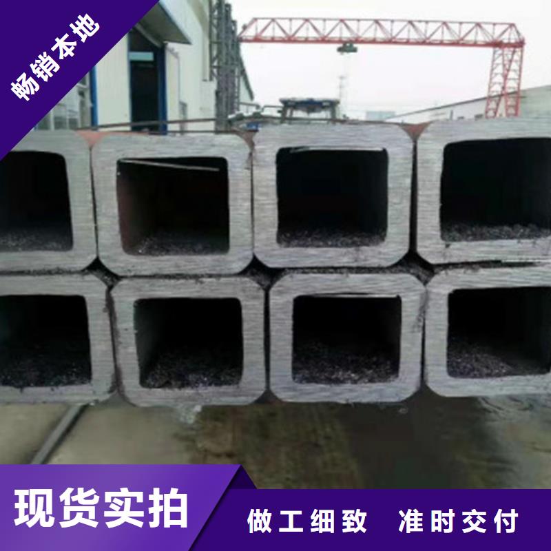 无缝方管D快速发货