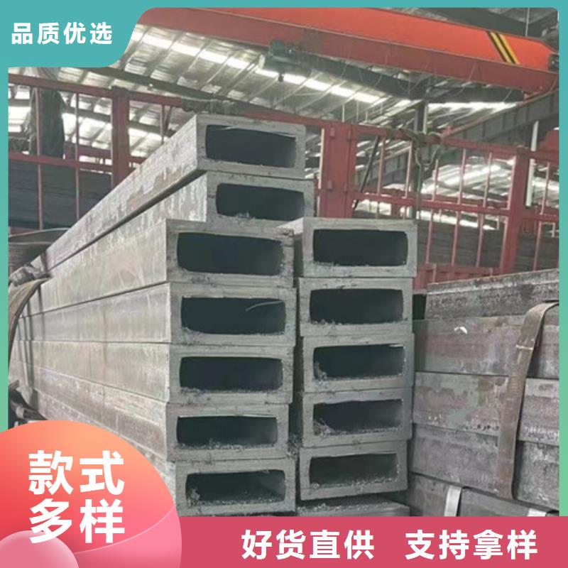 无缝方管D快速发货