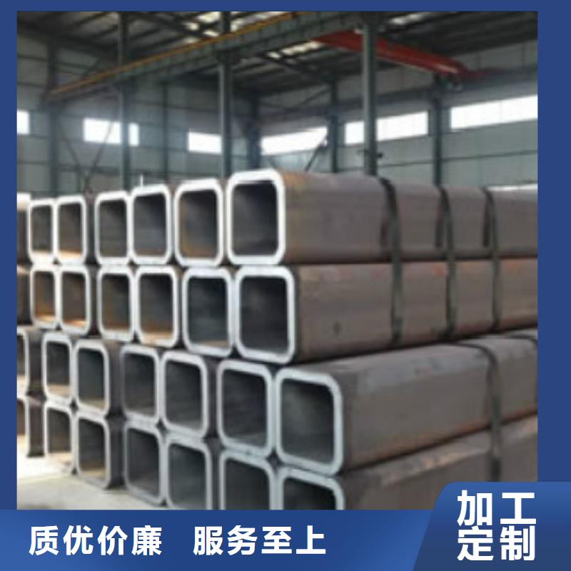 不锈钢方管_Q355R钢板懂您所需