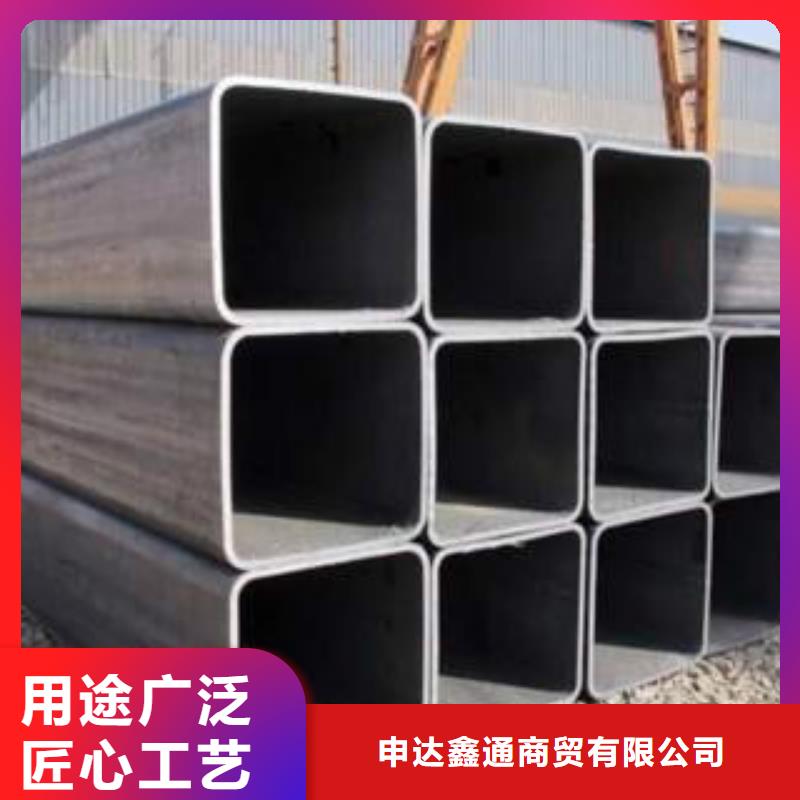 不锈钢方管_Q355R钢板懂您所需
