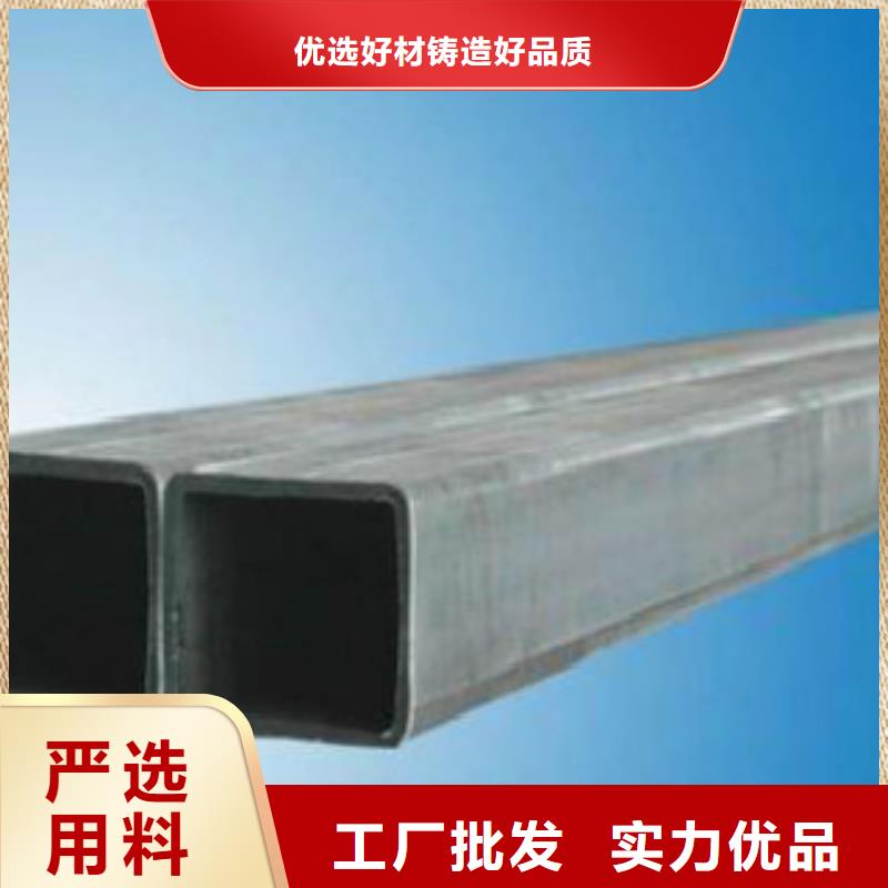 申达鑫通无缝钢管【 不锈钢方管,无缝钢管交货准时】szmyb.com