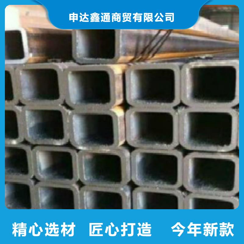 申达鑫通无缝钢管【 不锈钢方管,无缝钢管交货准时】szmyb.com