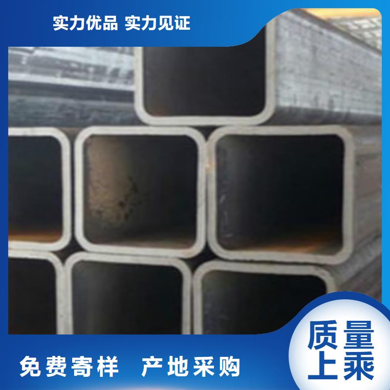 不锈钢方管_Q355R钢板懂您所需