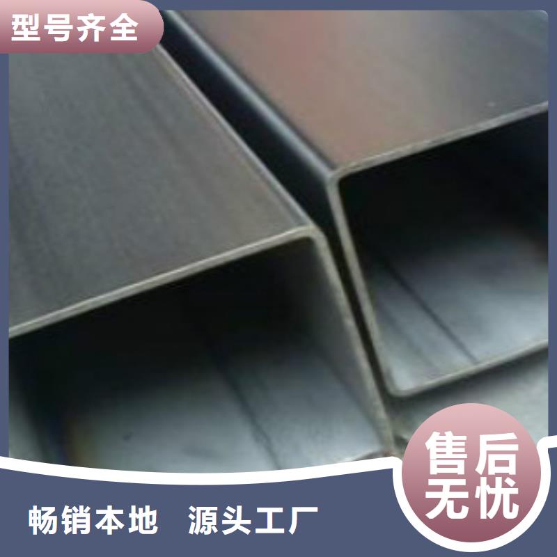 不锈钢方管_Q355R钢板懂您所需