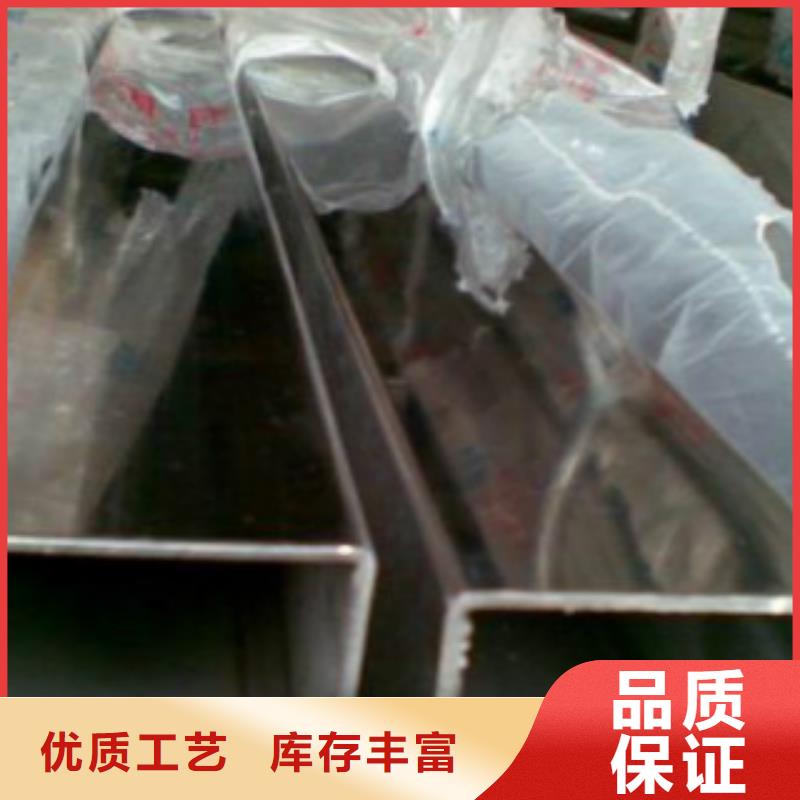 不锈钢方管_Q355R钢板懂您所需