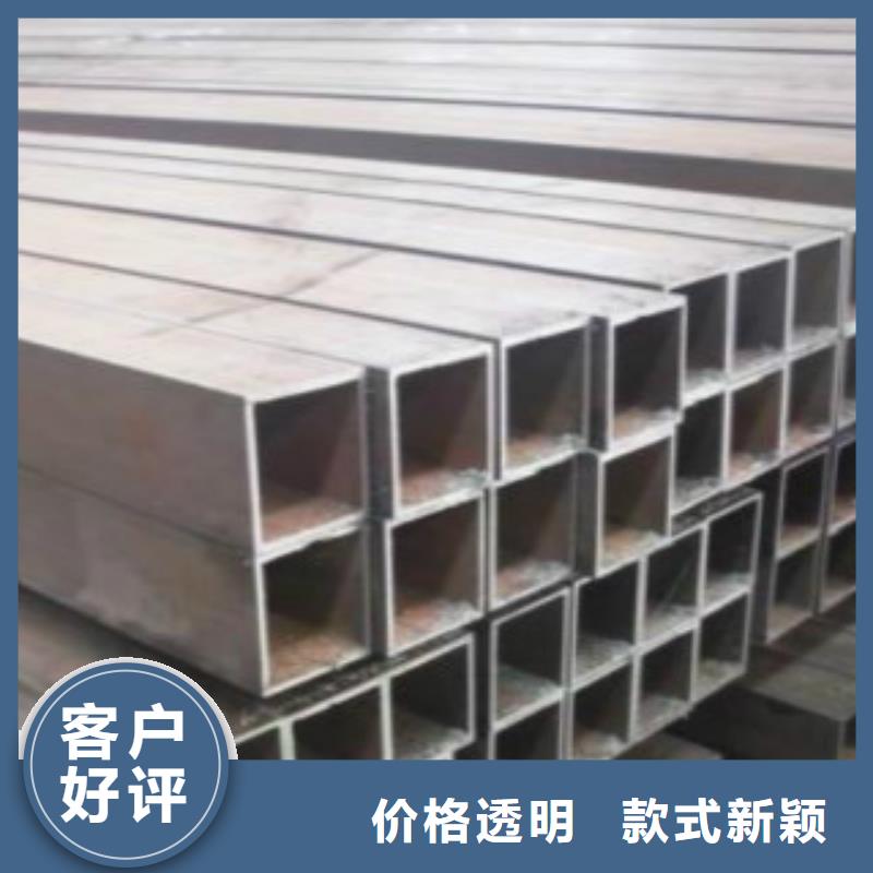 不锈钢方管_Q355R钢板懂您所需