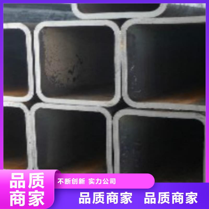 申达鑫通无缝钢管【 不锈钢方管,无缝钢管交货准时】szmyb.com