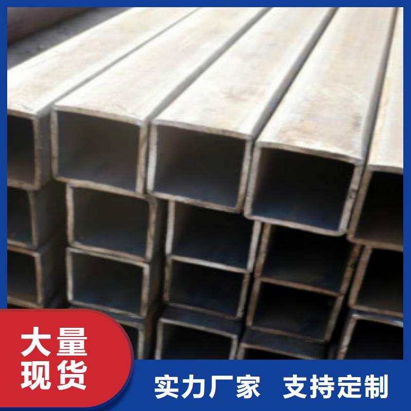 不锈钢方管_Q355R钢板懂您所需