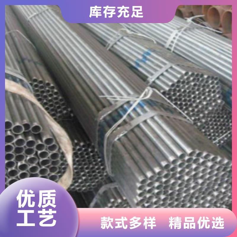 镀锌钢管_化肥用碳素无缝钢管客户信赖的厂家