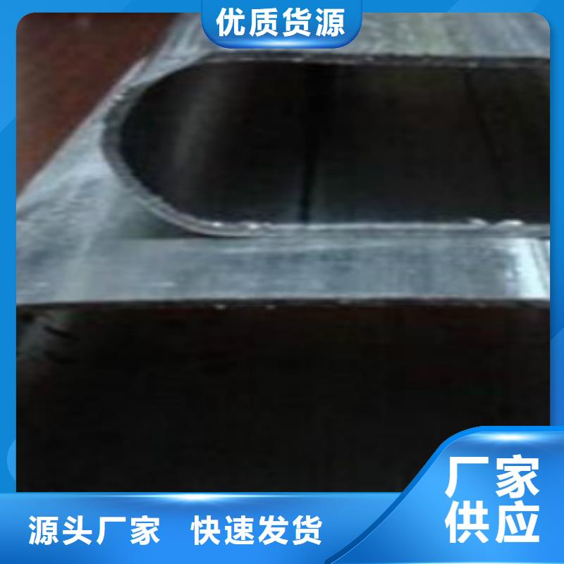 无缝钢管视频-无缝钢管-广东省深圳市周边服务商-松岗|公明|东莞|惠州|云浮|中山|汕尾|韶关|阳江