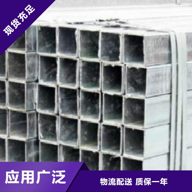 镀锌钢管_E无缝钢管优选货源