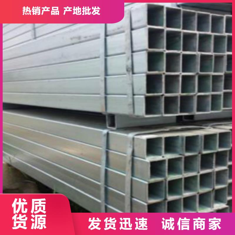 镀锌钢管_E无缝钢管优选货源