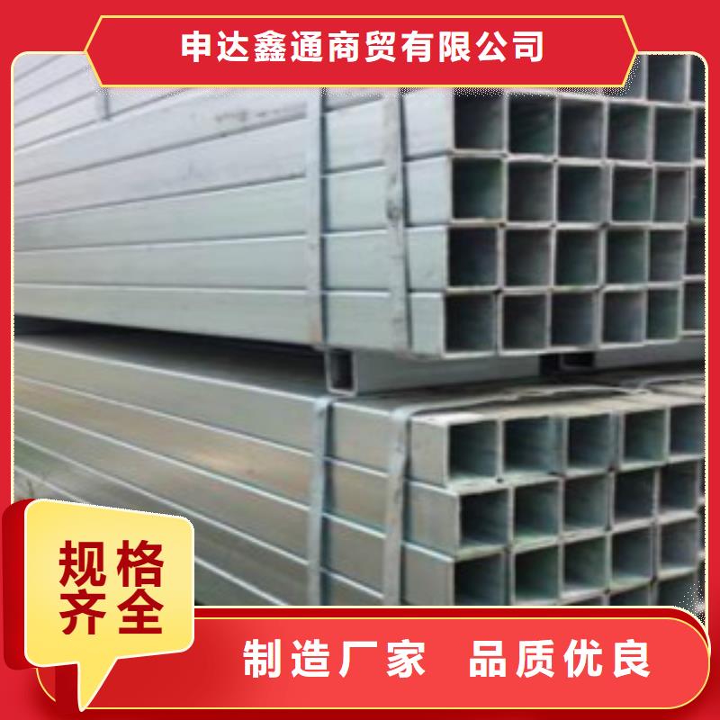 镀锌钢管_E无缝钢管优选货源