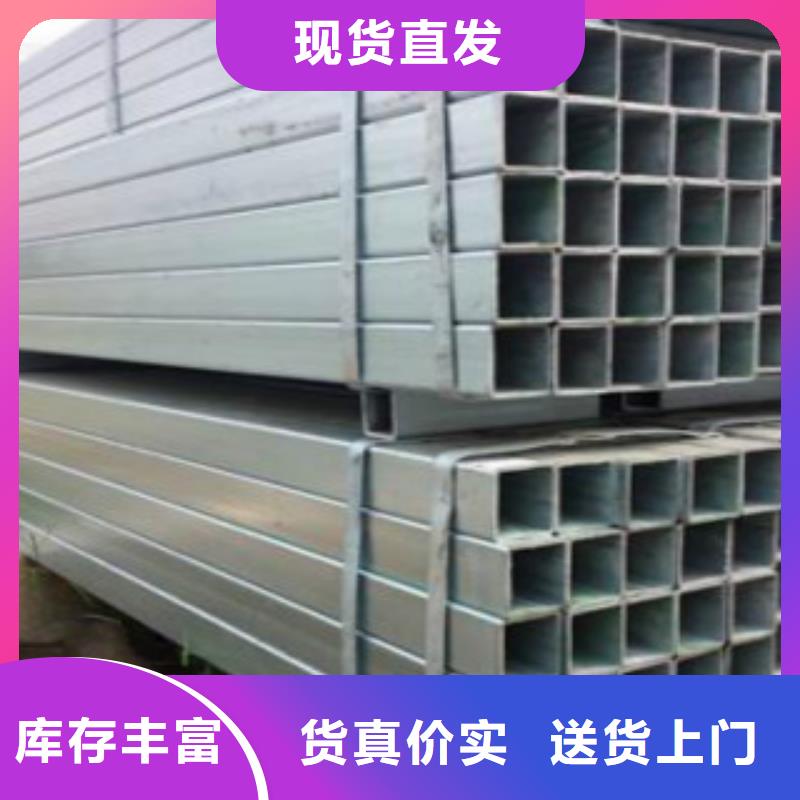 镀锌钢管_E无缝钢管优选货源