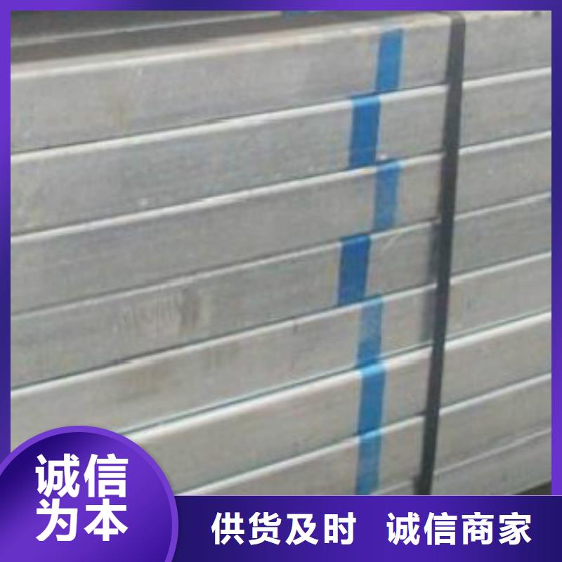 镀锌钢管_E无缝钢管优选货源