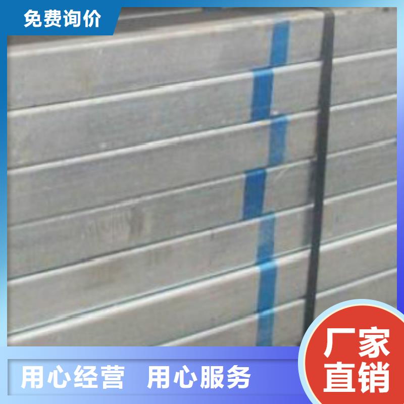 镀锌钢管_化肥用碳素无缝钢管客户信赖的厂家