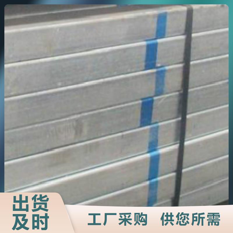 无缝钢管视频-无缝钢管-广东省深圳市周边服务商-松岗|公明|东莞|惠州|云浮|中山|汕尾|韶关|阳江