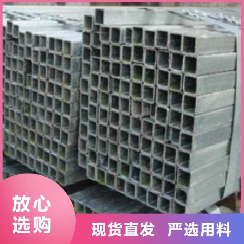 镀锌钢管_E无缝钢管优选货源