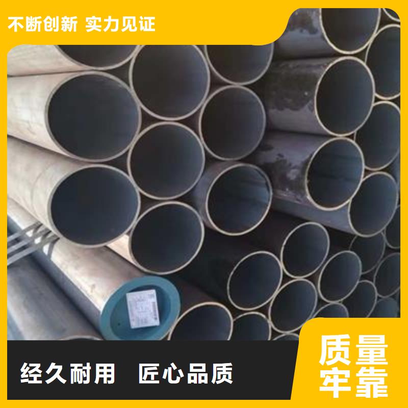 精密管,镀锌无缝钢管货源充足