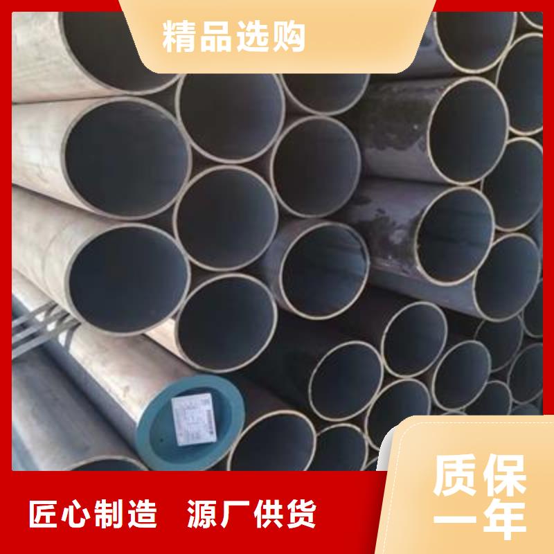 精密管焊接钢管今日价格