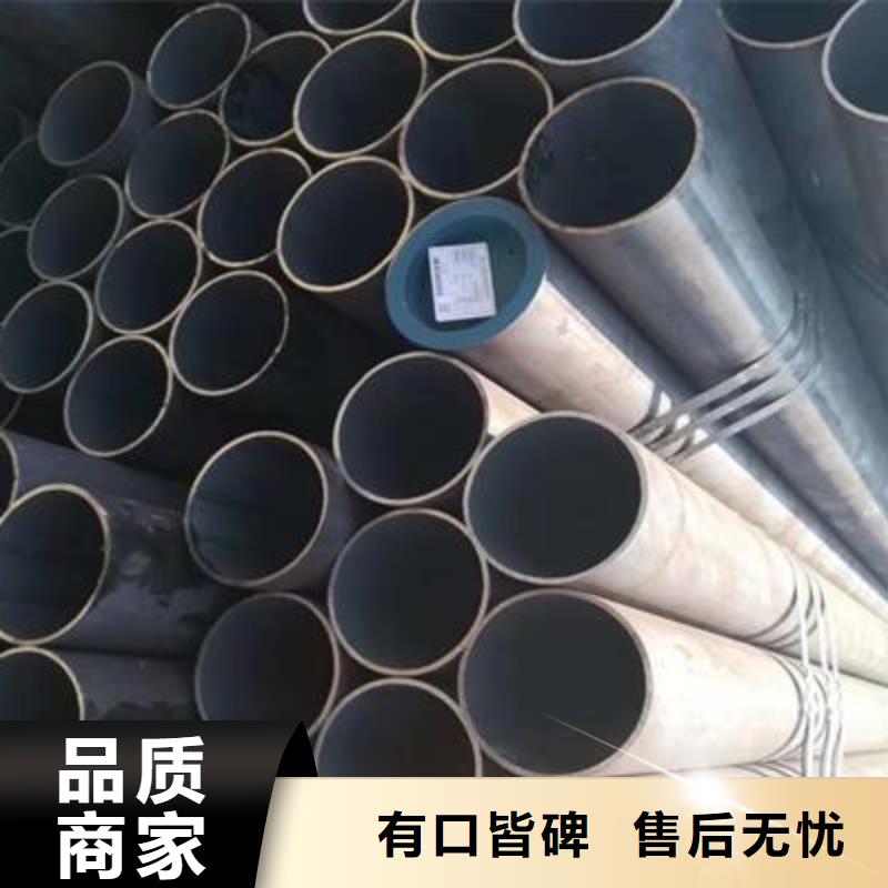 方矩管视频-甘肃省金昌市亿铭泰方矩管可服务区域白银|临夏|天水|张掖|陇南|武威等