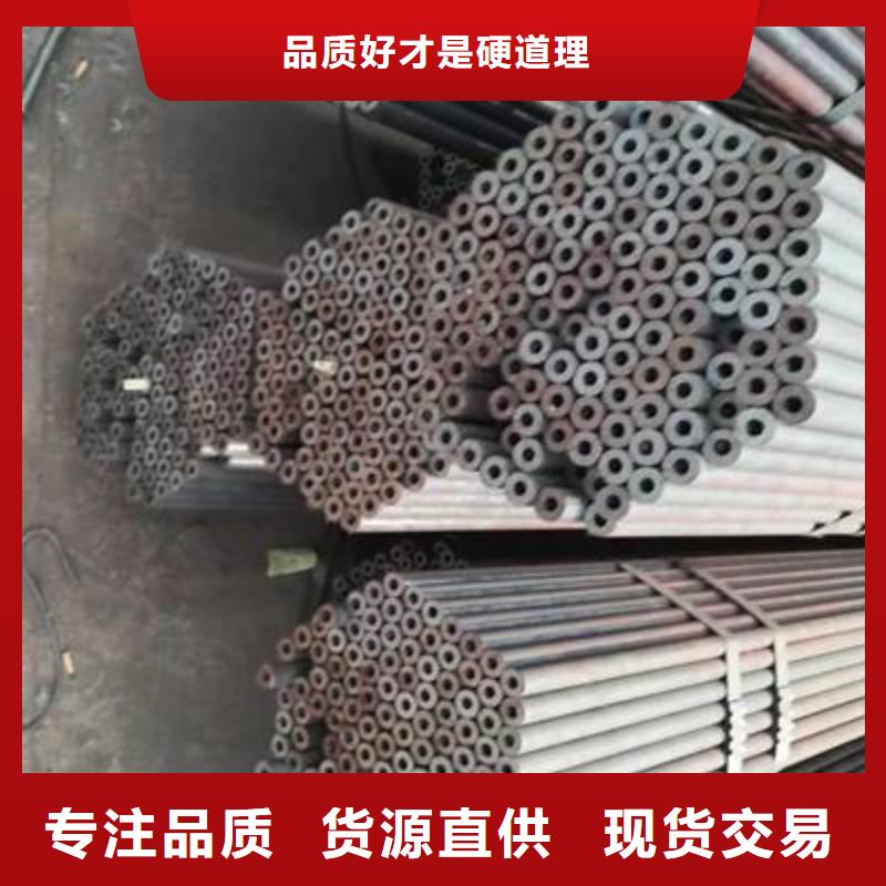 精密管_镀锌圆管保质保量