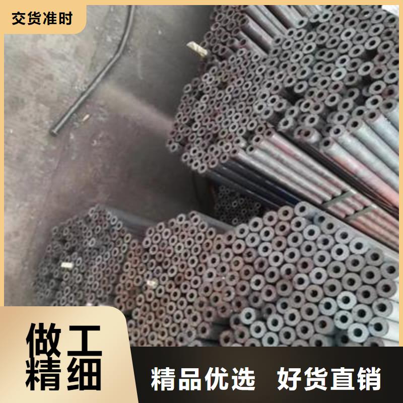 精密管-【镀锌无缝钢管】定制定做