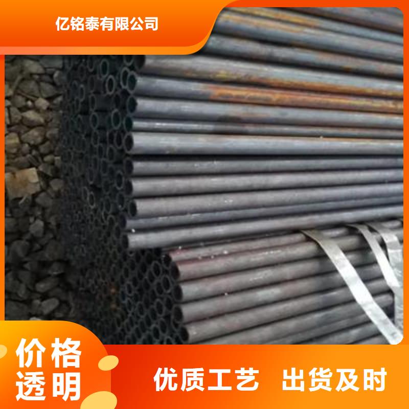精密管镀锌方管厂家直销规格多样