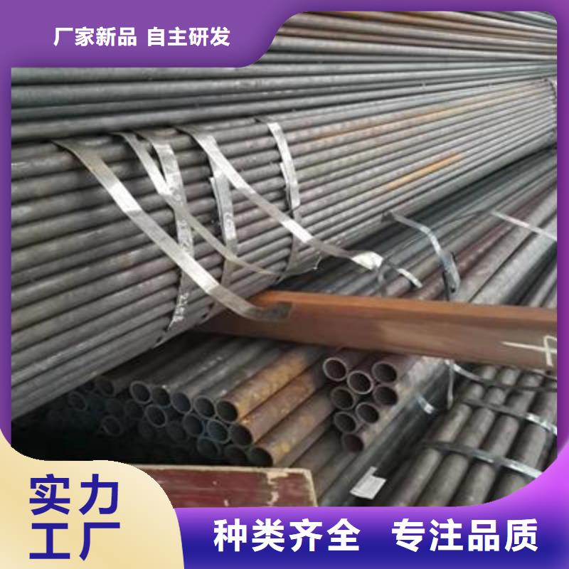 精密管,精密钢管货源直销