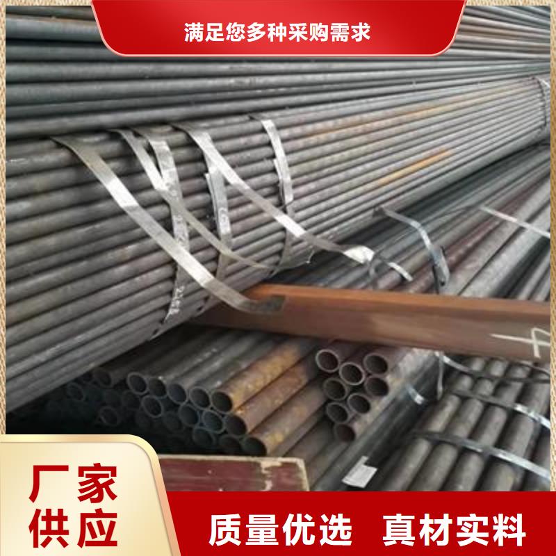 精密管,精密钢管货源直销
