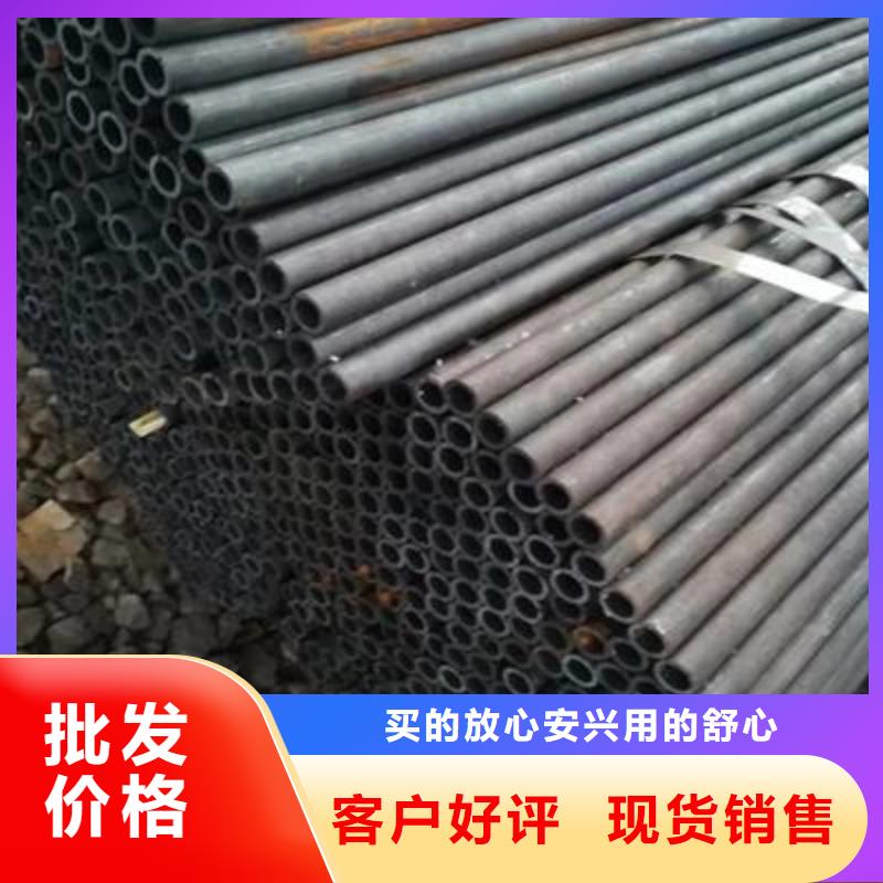 精密管-【镀锌无缝钢管】定制定做