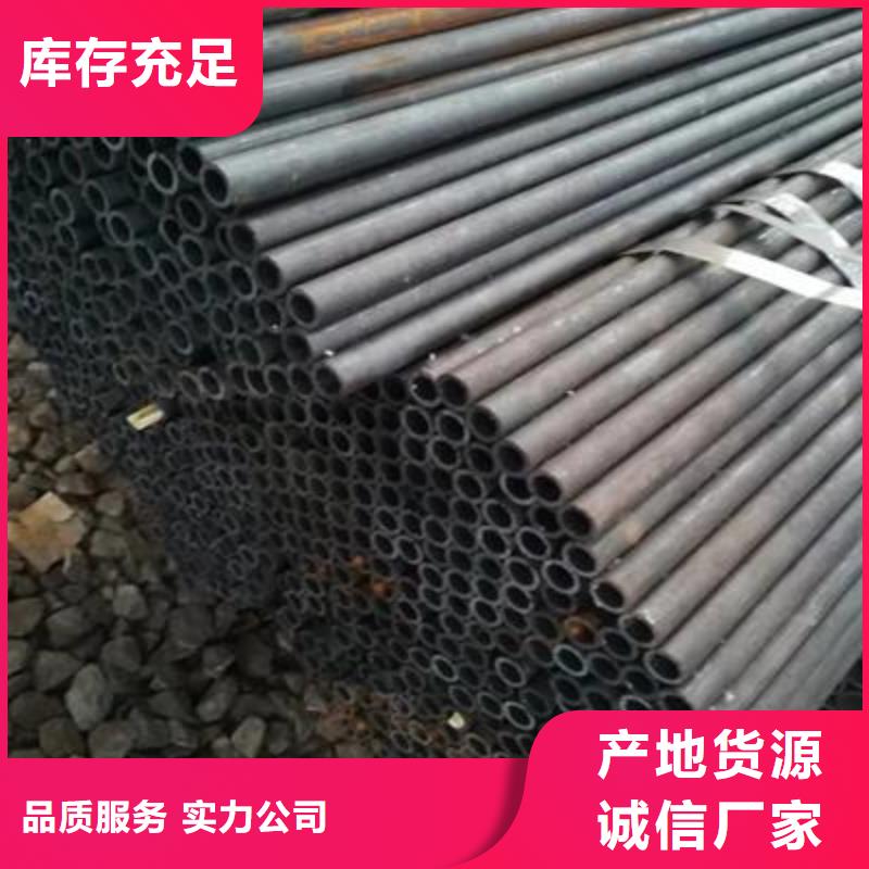 精密管,精密钢管货源直销