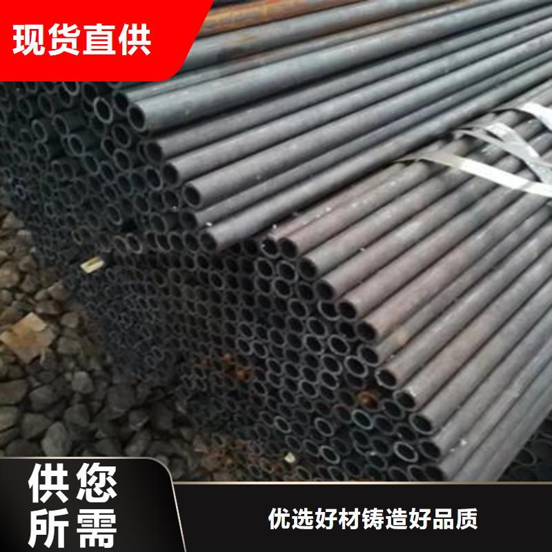 精密管,精密钢管货源直销