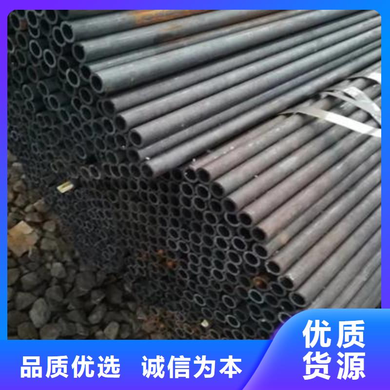 方矩管视频-方矩管|兴安市|阿拉善|乌海|通辽|乌兰察布|呼和浩特|包头|鄂尔多斯