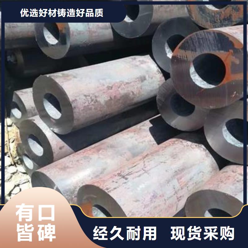 精密管镀锌方管厂家直销规格多样