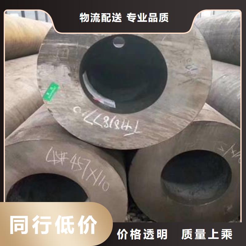 精密管镀锌方管厂家直销规格多样