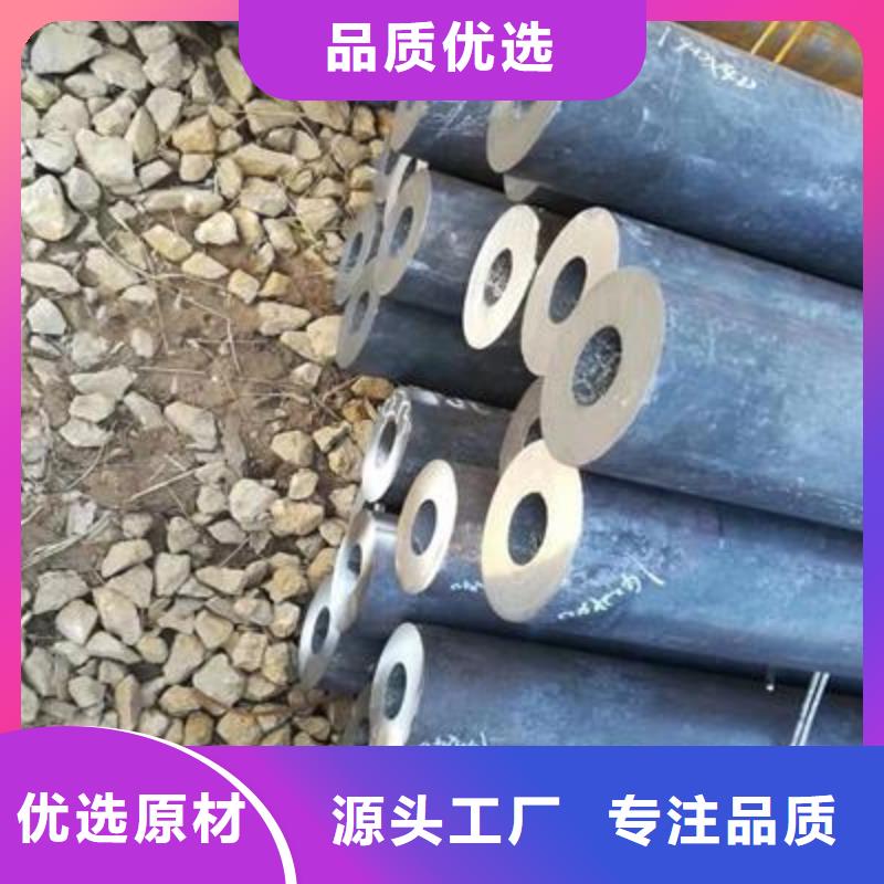 方矩管视频-方矩管|兴安市|阿拉善|乌海|通辽|乌兰察布|呼和浩特|包头|鄂尔多斯