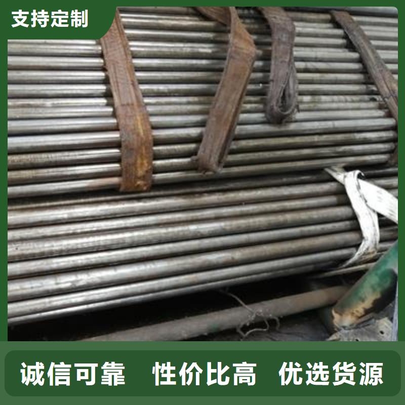 精密管镀锌方管厂家直销规格多样