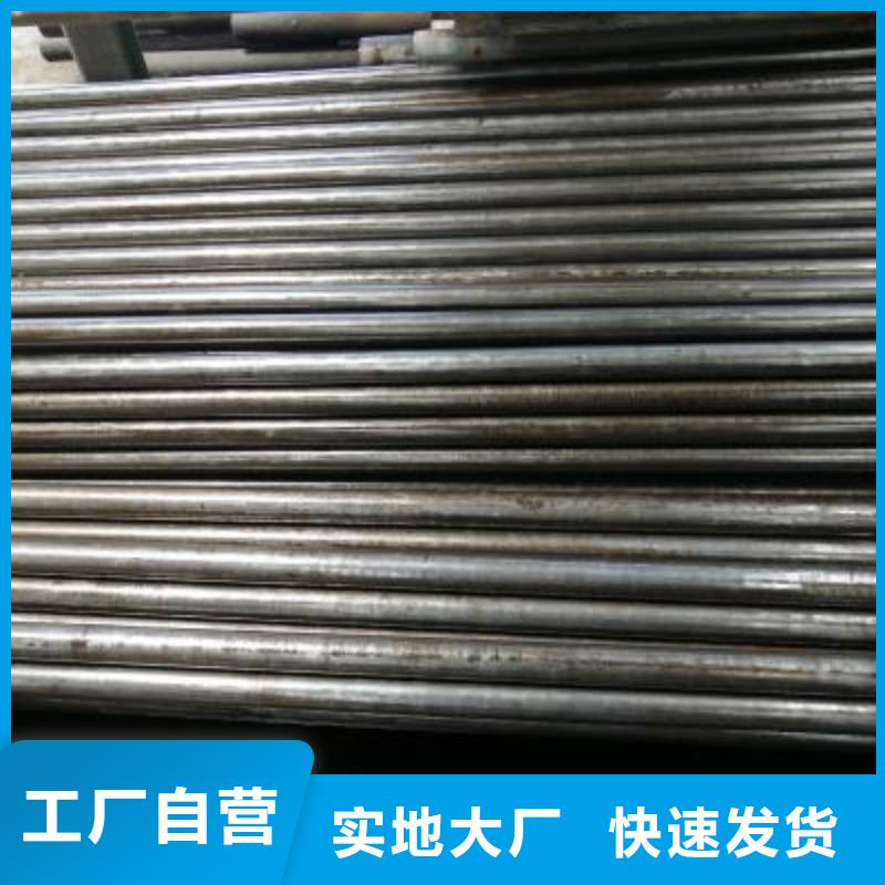精密管镀锌方管厂家直销规格多样