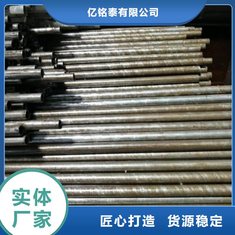 精密管焊接钢管今日价格