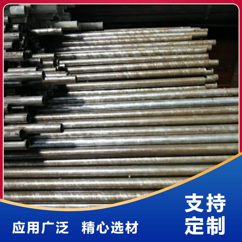 精密管镀锌方管厂家直销规格多样