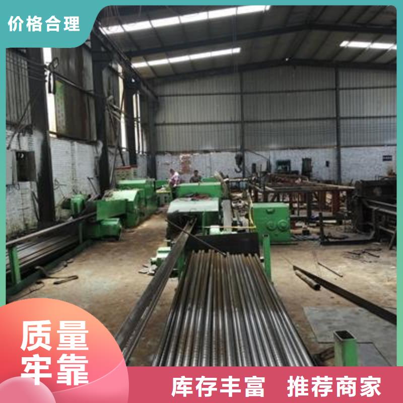 精密管_镀锌圆管保质保量
