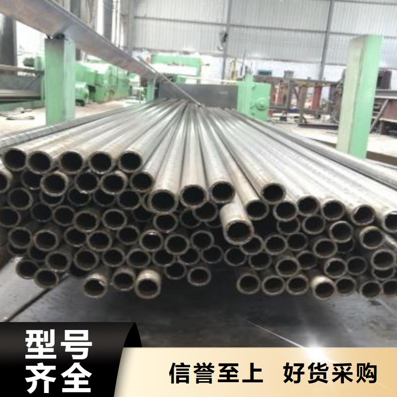 方矩管视频-方矩管|兴安市|阿拉善|乌海|通辽|乌兰察布|呼和浩特|包头|鄂尔多斯