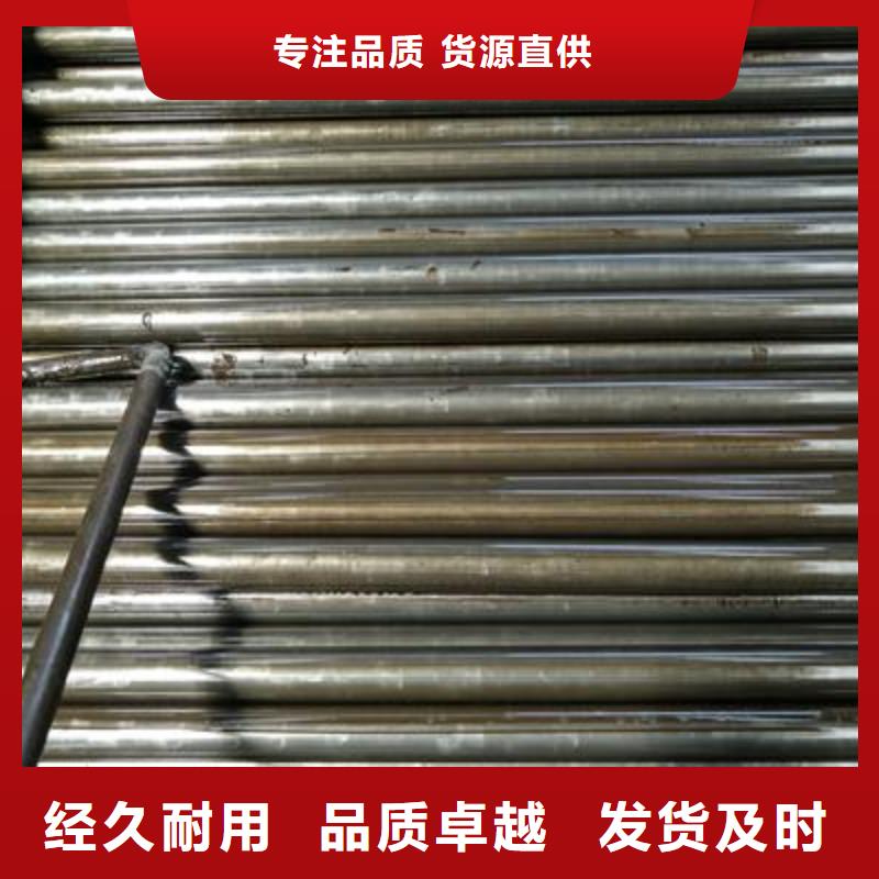 精密管-【镀锌无缝钢管】定制定做