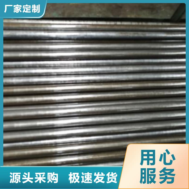 精密管镀锌方管厂家直销规格多样