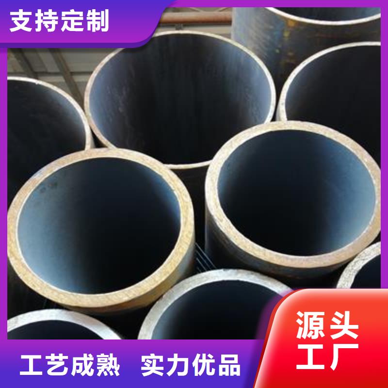 方矩管视频-甘肃省金昌市亿铭泰方矩管可服务区域白银|临夏|天水|张掖|陇南|武威等